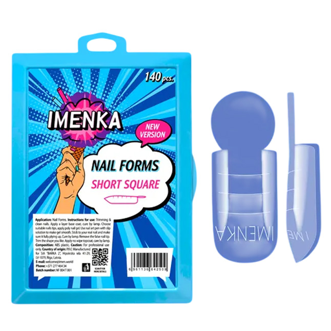 قالب مربع ایمنکا short square