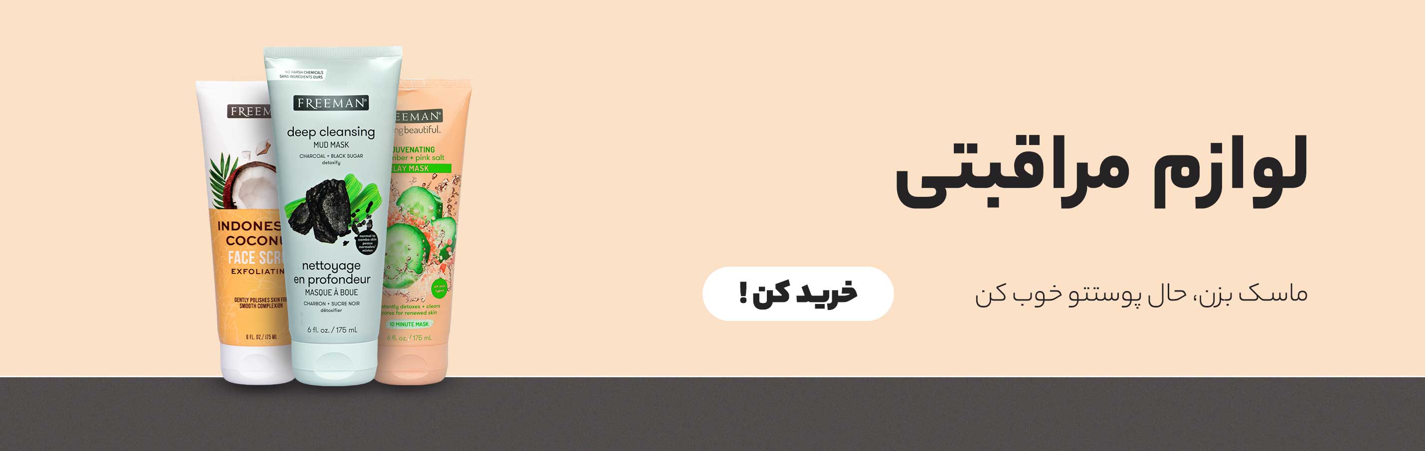 کاشت ناخن, لوازم ناخن, پلی ژل, پرایمر, ناخن مصنوعی, مانیکور