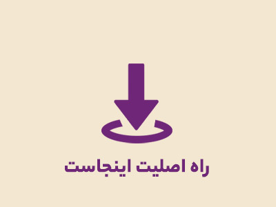 فروشگاه مای هیوا